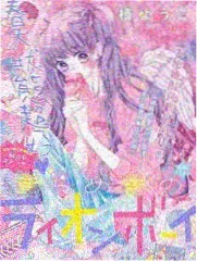 七七影视大全慢综艺厨房夜谈会现场