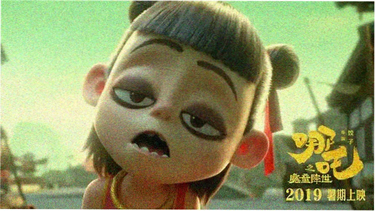 七七影视大全修复重映专题的胶片质感画面