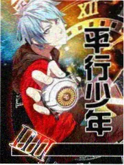 七七影视大全专题叙事节奏实验封面