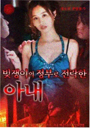七七影视大全资讯配图都市悬疑剧集收官讨论